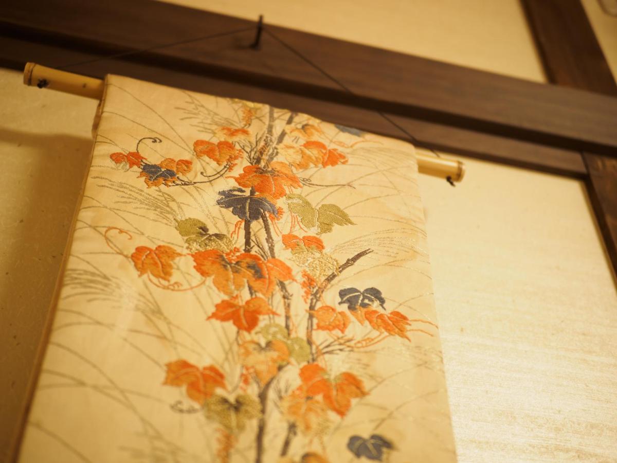 K's Villa Takasegawa-tei Kyōto Esterno foto